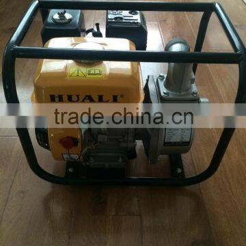 Agricultural Purpose Micro Water Pump, Mini Water Pump, Small Water Pump