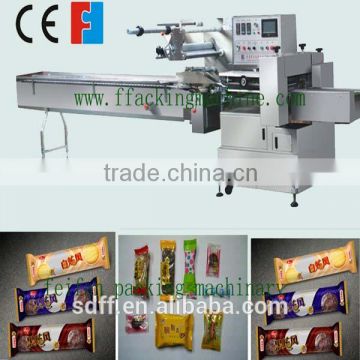 wafer biscuit packing machine Feifan packing machinery