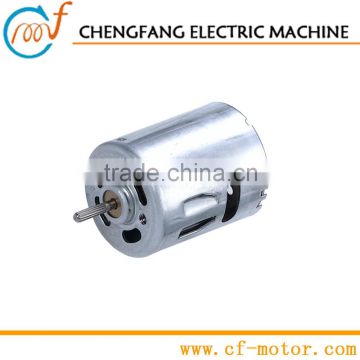 permanent magnet dc electric motor for toys with variable speed RS-365H