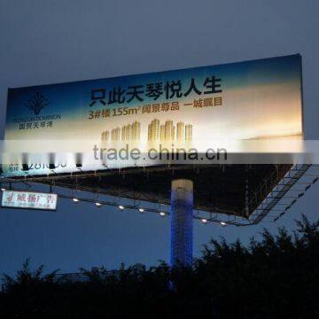 High visibility outdoor advertising billboard with competitive price