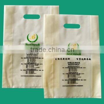 Biodegradable Packaging Bag