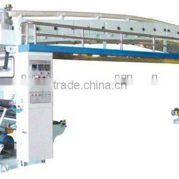 High Speed Laminating Machine