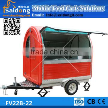 new products fast food kiosk for sale