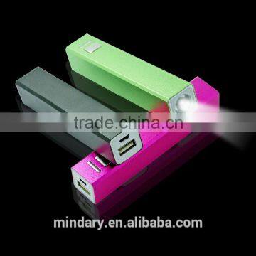 Hot selling portable battery charger,power bank, 2200mAh power bank with LED flashlight