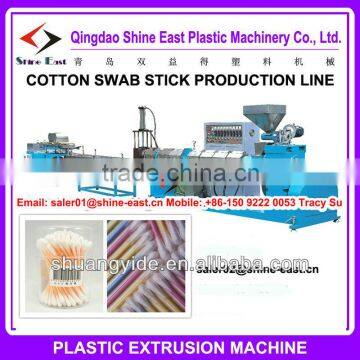 Cotton swab making machine , the machines of making lollipop