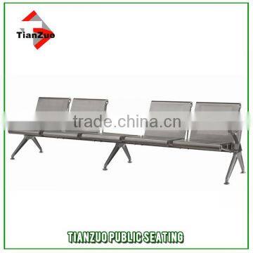 Four seats stainless steel waiting room bench with table