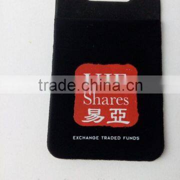 anti-slip sticker for mobile phones/cell phone card holder/direct factory price