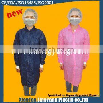 New Sales for Sterile Lab Coat