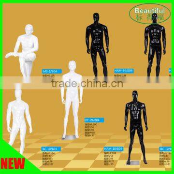 full body sport muscle male mannequin