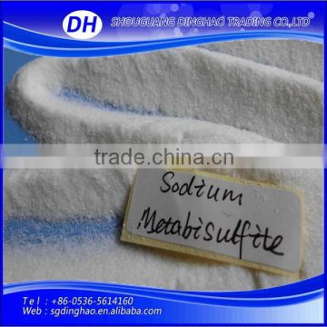 Food Additive Grade Sodium Metabisulfite 96%Min