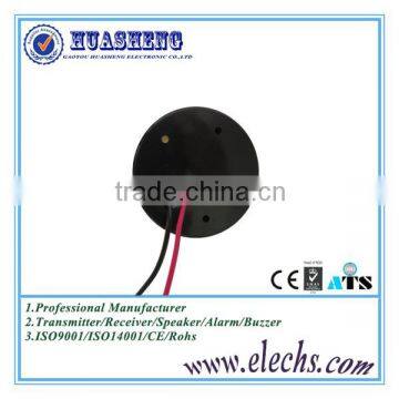 China good quality industrial alarm sirens