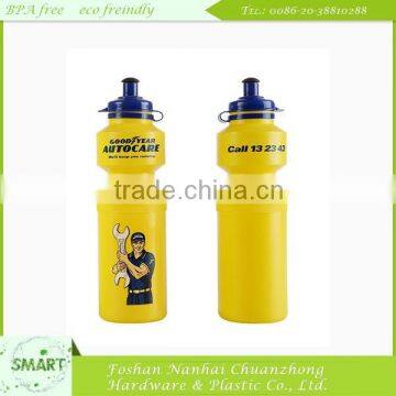 Hot Selling Wholesale Printing Sports Bottle