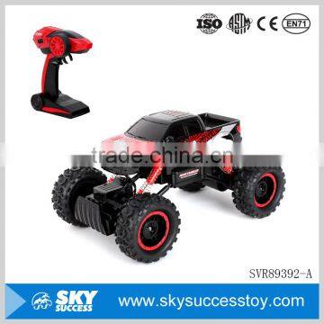 Top sale kids wholesale radio control cheap plastic toy cars