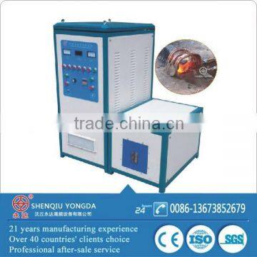 Protable high frequency copper induction brazing machine