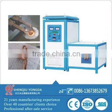 Inner hole high frequency quenching equipment