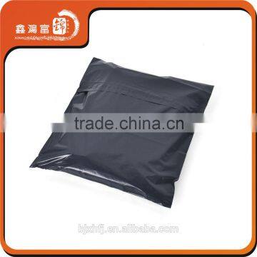 XHFJ custom lowest price plastic mailing bag