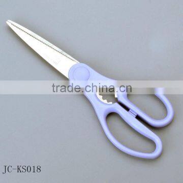 8.5 Inch utility kitchen household scissors with PP handle