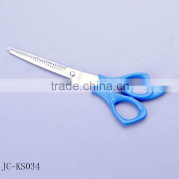 Novelty new design 7.5" beauty barber scissors