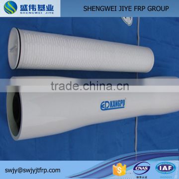 FRP Clean Water Filter Membrane Housing