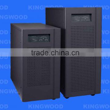 Uninterruptible Power Supply