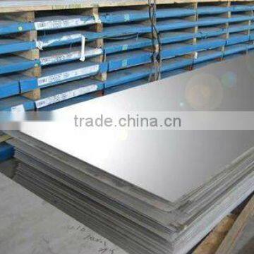 Galvanized Steel Sheets