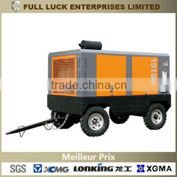 2014 NEW CHINESE AIR COMPRESSOR