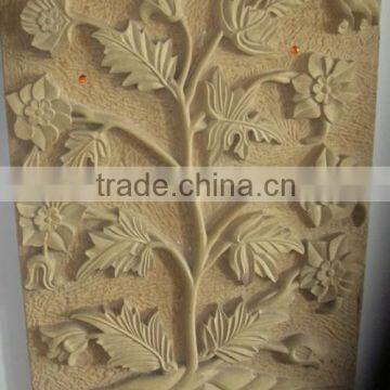 Yellow tree carved stone wall hanging