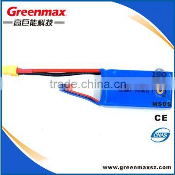 Best price high rate 1500mah rc quadcopter x8 drone battery