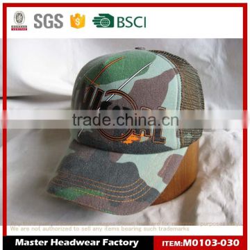 Stylish camo trucker cap and digital camo cap