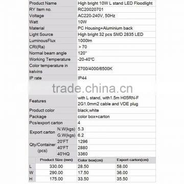 High Bright 10W L Stand LED Floodlight photo-6