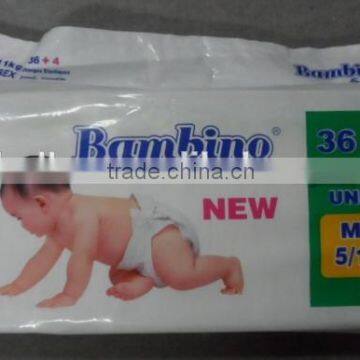 grade b baby diaper