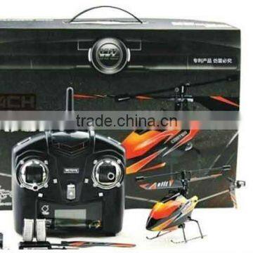 V911 4CH RC Helicopter radio control R/c Helis helicopter volitation rc helicopter motion control