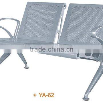 Outdoor Furniture,Public Chair,Waiting Chair for airport YA-62