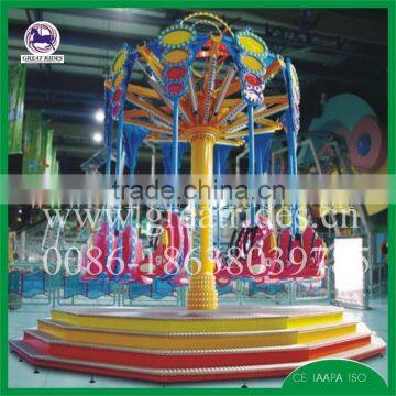 Outdoor Thrill Amusement Rides Airborne Shot for Sale photo-3