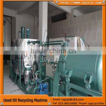 automatic and continuous plant of waste engine oil refinery--- ZSC
