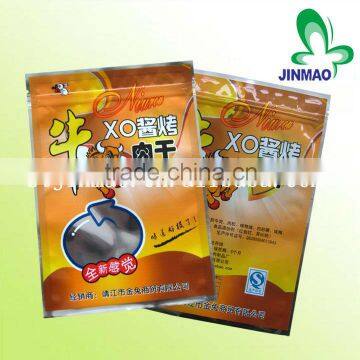 High quality beef jerky bag/plastic bag for beef jerky/beef jerky packaging bags