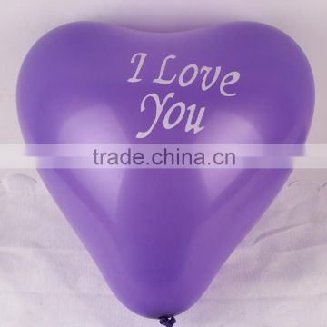 New design and best printing i love you self inflating balloons