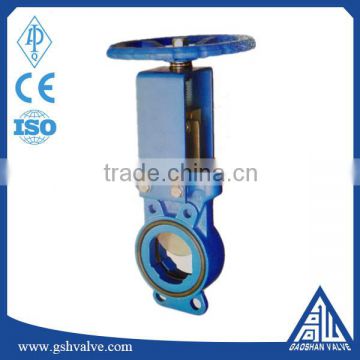 Two-way sealing non-rising slurry valve/knife gate valve