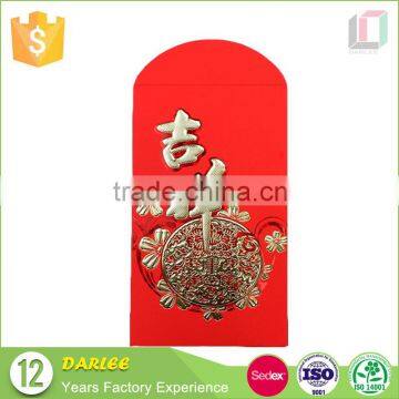 China suppliers wholesale custom printed chinese new year red packet money envelope