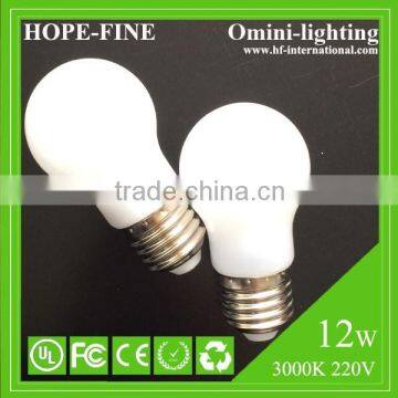 Hot Sale Excellent Quality 12W Liquid Cooled LED Bulb, 3 Years Warranty