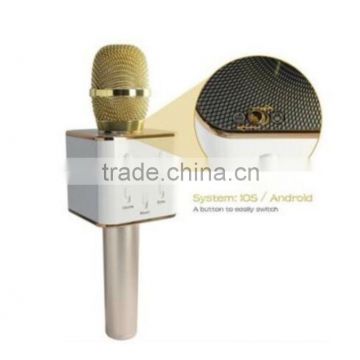 Welcome wholesales hot-sale microphone studio