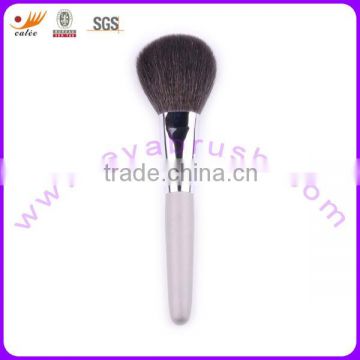 High Grade Natural Hair Powder Brush--Owned Brand/OEM