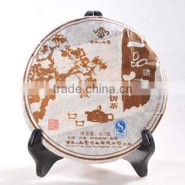 good taste 2008yr yunnan shu puer tea 357g