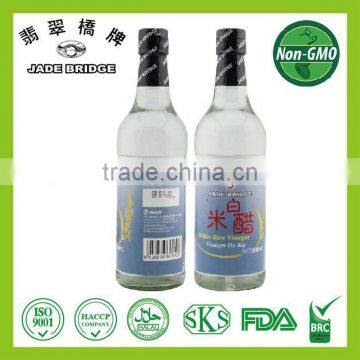 White rice vinegar 500ml