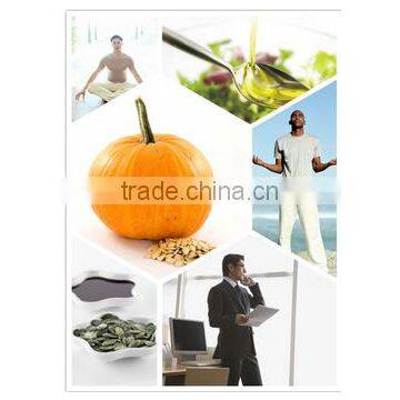 Medical Health Industries Pumpkin Seed Oil for Man Health Cure Prostate Cancer photo-5