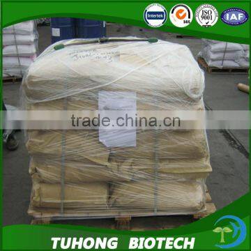Organic Foliar Spray Fertilizer Natural Plant Growth Regulator Trans-zeatin 98%tc photo-3