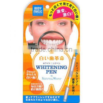 BODY MAGIC Whitening Pen Dental Tooth Whitening Brush Stain Cleaner