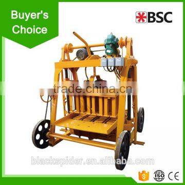 Mobile Egg Laying Cement Brick Making Machine in Sri Lanka