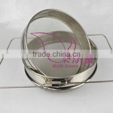 Stainless Steel Honey Double Sieve Strainer