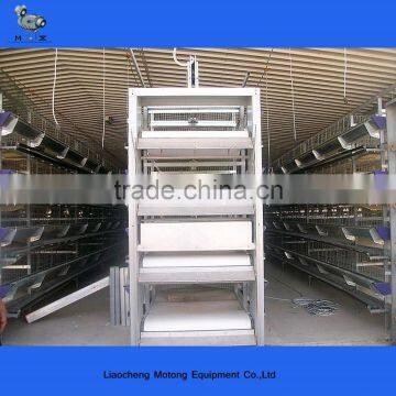 Large-scale automatic battery quail cage